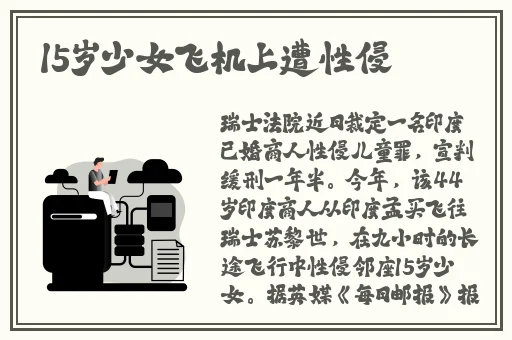亚欧一线二线久久杏花网