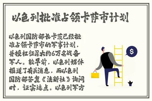 YY4080青苹果影院免费播放