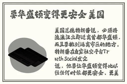 18款禁用入口网站2023