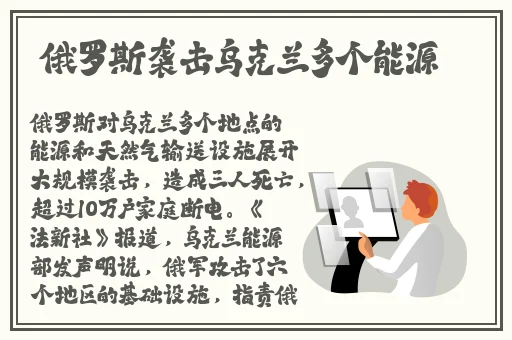 复仇者联盟hr成⼈版