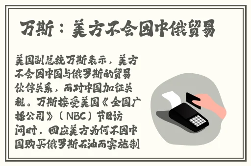病勤楼栋动漫第1季动画免费播放