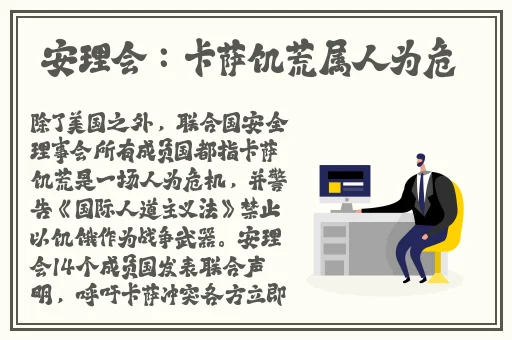 少女的悔悟av福利