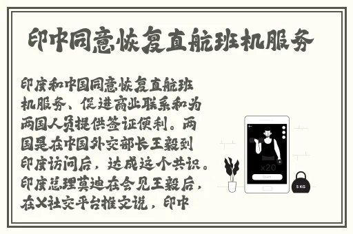 99久久久精品69一区二区三区