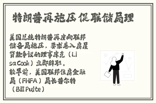 爽 躁多水 快 深h同桌