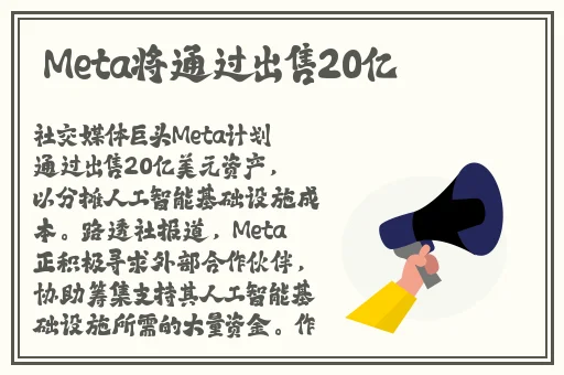 青楼传媒