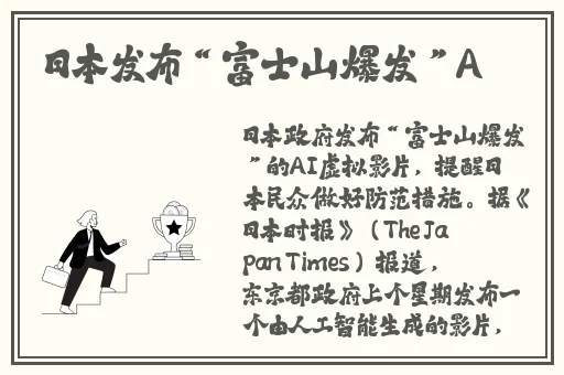第144话子豪无穷无尽的