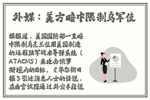 中文日产幕无线码一二