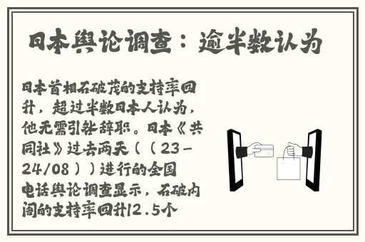 51爆料吃瓜群众